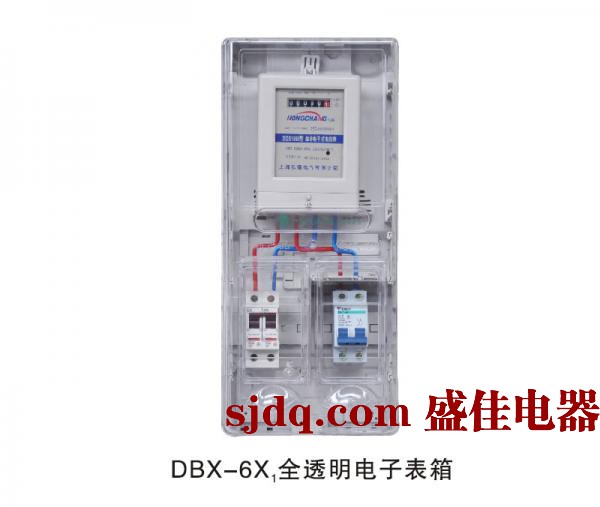 DBX-6x1单相表箱
